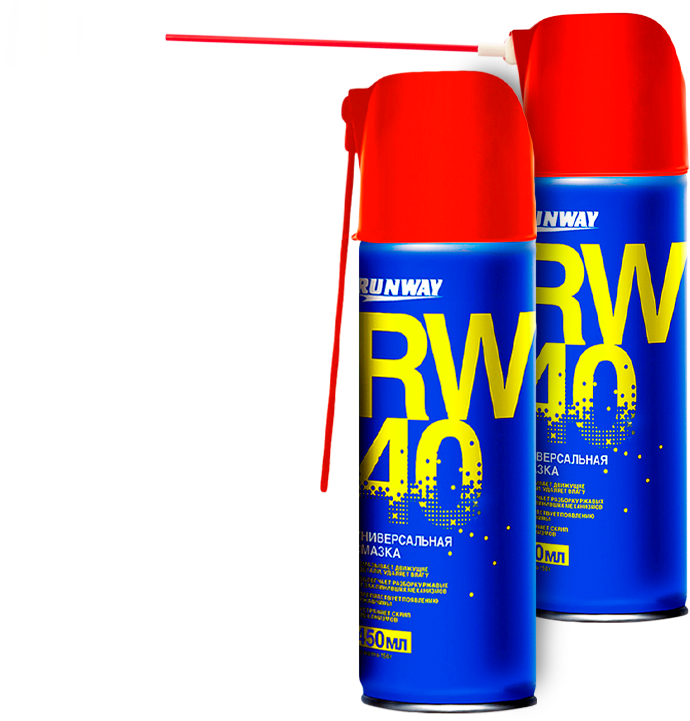 spray-image